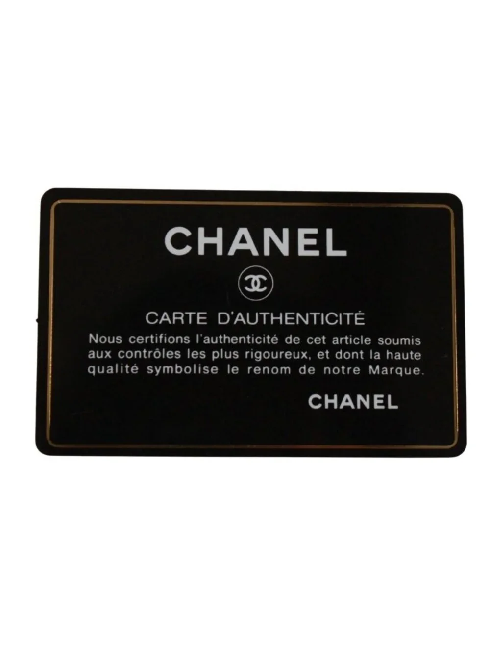 Chanel Coco Neige Ge Chain Pouch Fleece Leather White Shoulder Bag Silver